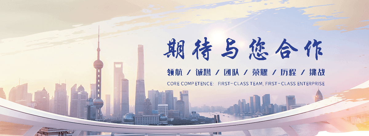 克山靠谱的铸铁闸门