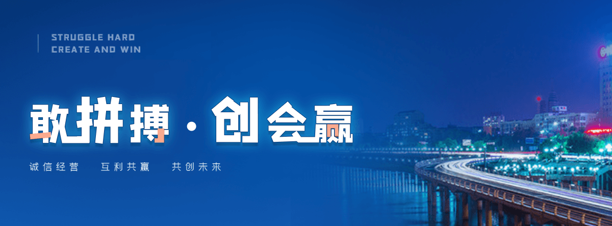 克山钢制闸门厂家